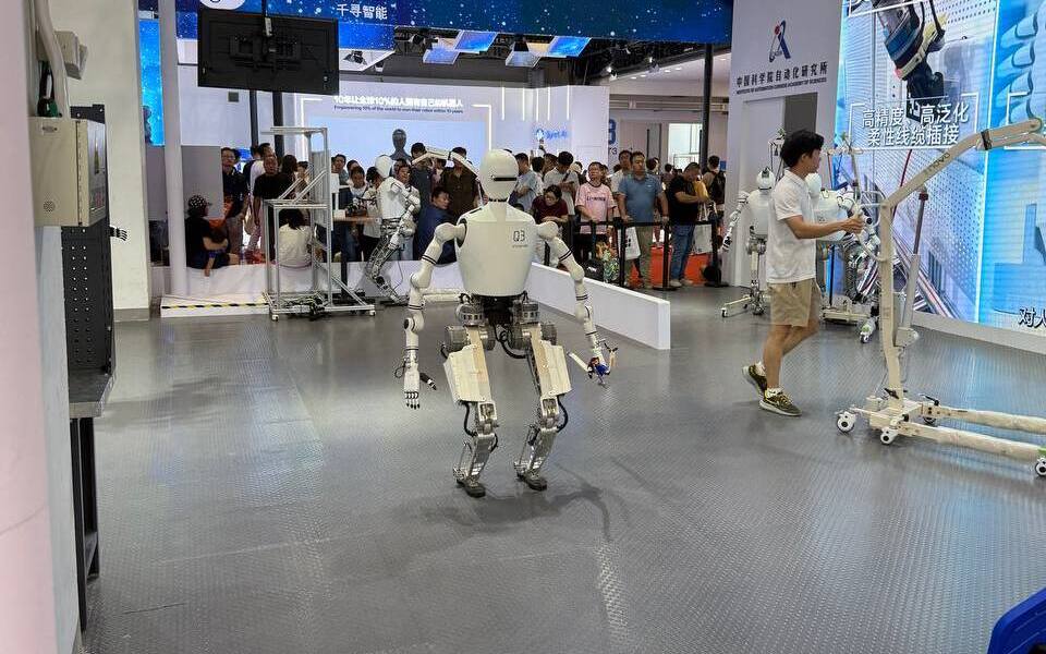 World Robot Conference 2025: Unitree задаёт тон будущему